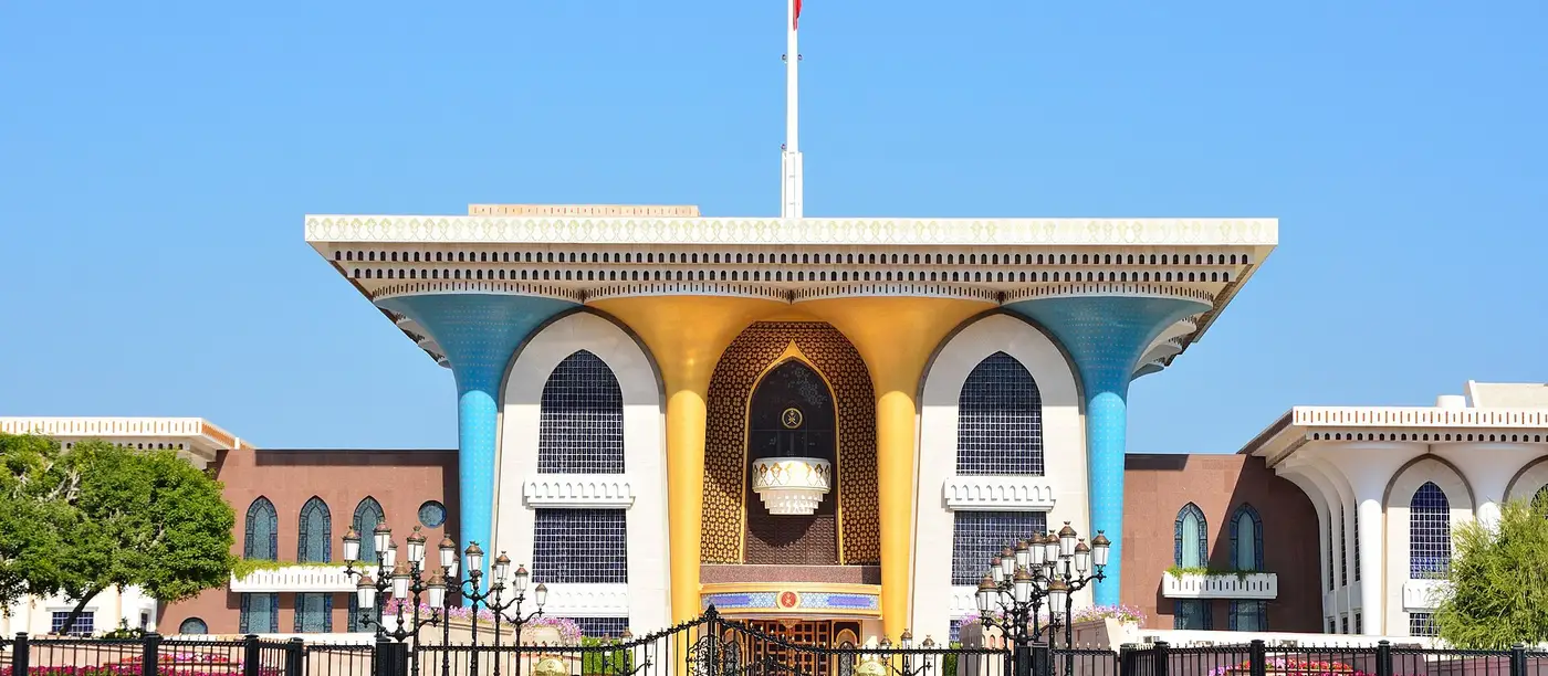 تأشيرات عُمان
